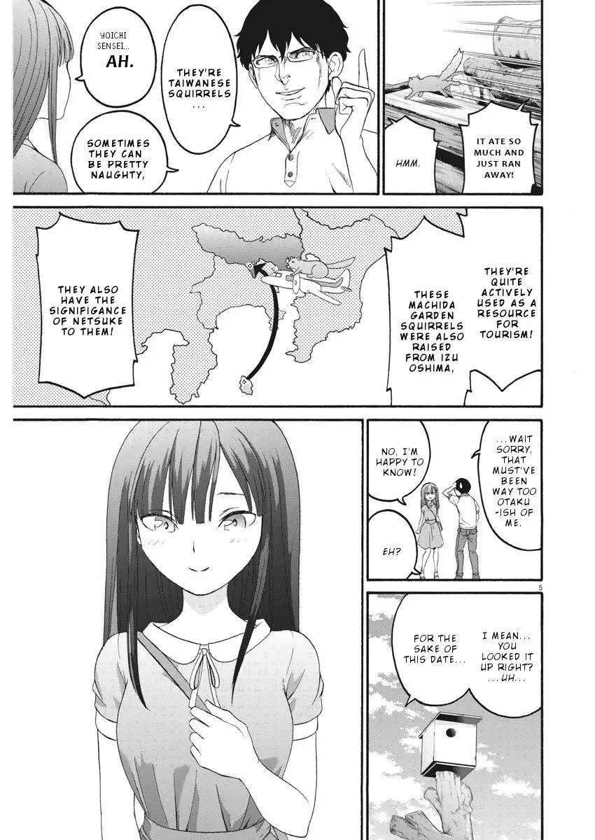 Peach Milk Crown Chapter 27 6